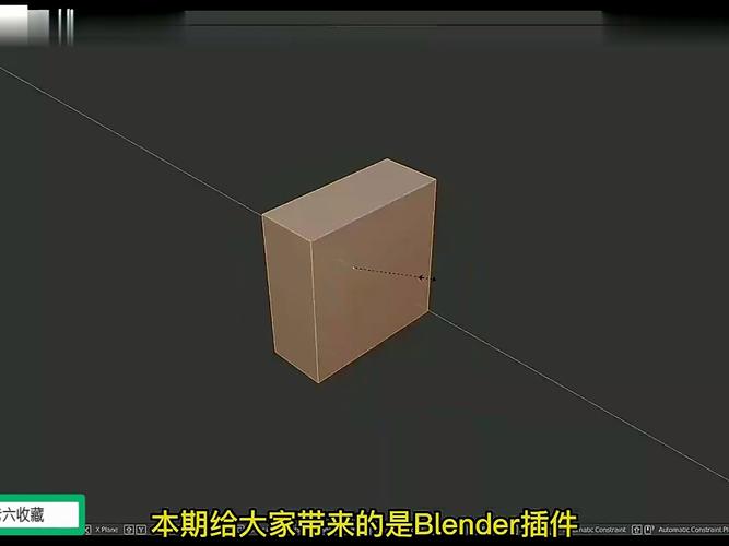 Blender插件 随机网格形状细节生成 Random Flow v2.9.4,永久使用! Blender插件 随机网格形状细节生成 Random Flow v2.9.4,永久使用! - 腿腿教学网