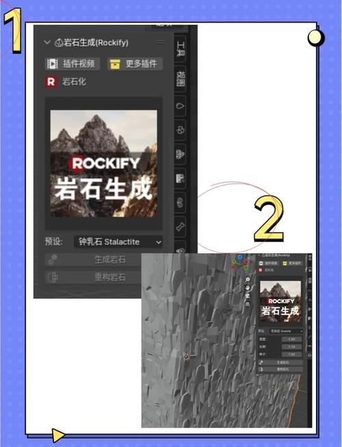 Blender插件 雕刻蒙版增强工具 Mask Tools v4.2.11,压缩包下载! Blender插件 雕刻蒙版增强工具 Mask Tools v4.2.11,压缩包下载! - 腿腿教学网