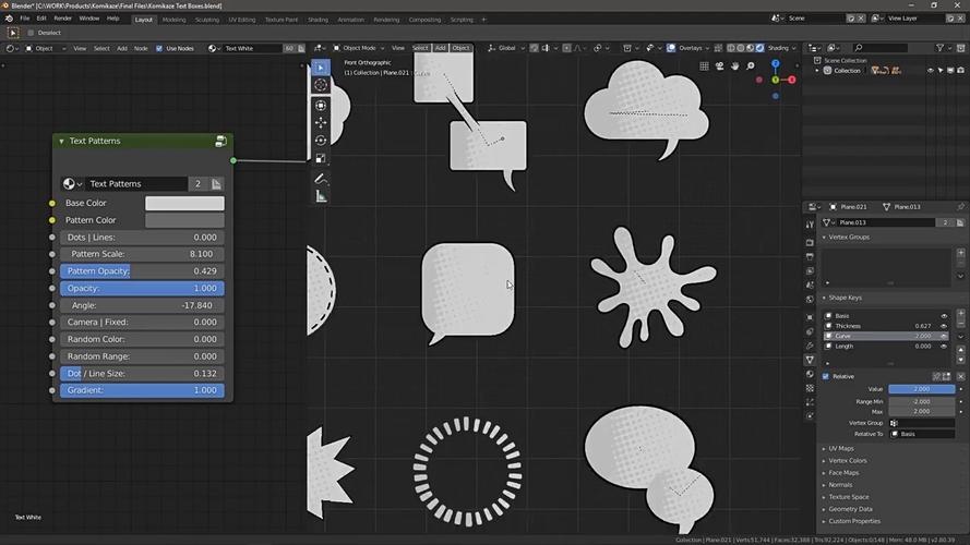 Blender预设 二维卡通动漫材质着色器资产 Komikaze V2.1，压缩包下载！ - 腿腿教学网