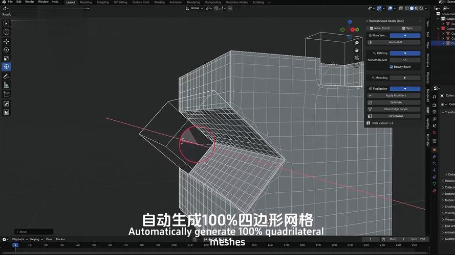 Blender插件 给模型添加四边形布线 Quad Swords V1.3.0,网盘下载! Blender插件 给模型添加四边形布线 Quad Swords V1.3.0,网盘下载! - 腿腿教学网