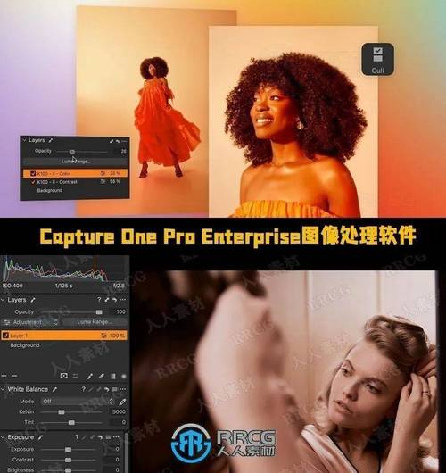 Blender插件 实时面部捕捉工具 LiveLinkFace V0.0.5,附详细安装教程! Blender插件 实时面部捕捉工具 LiveLinkFace V0.0.5,附详细安装教程! - 腿腿教学网