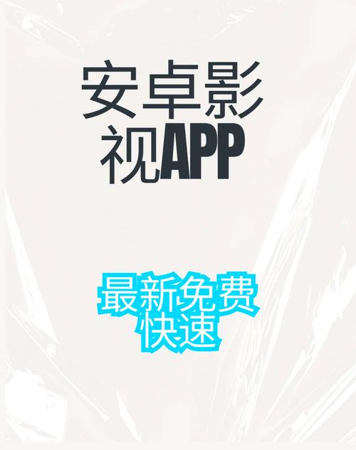 麦田影院app安卓版 v1.1.2手机版，官方最新版下载！ - 腿腿教学网