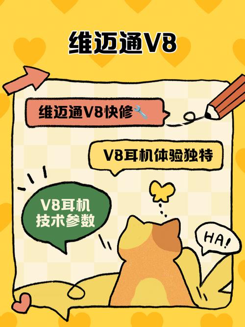互动吧 v8.9.3手机版,安装了的用户都说好! 互动吧 v8.9.3手机版,安装了的用户都说好! - 腿腿教学网