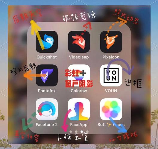 P图大师app免费版 v1.5.2专业版,压缩包下载! P图大师app免费版 v1.5.2专业版,压缩包下载! - 腿腿教学网