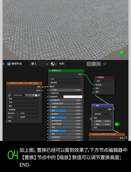 Blender插件 材质贴图格式转换 Formatswap V1.0.9.3,中文免费版下载! Blender插件 材质贴图格式转换 Formatswap V1.0.9.3,中文免费版下载! - 腿腿教学网