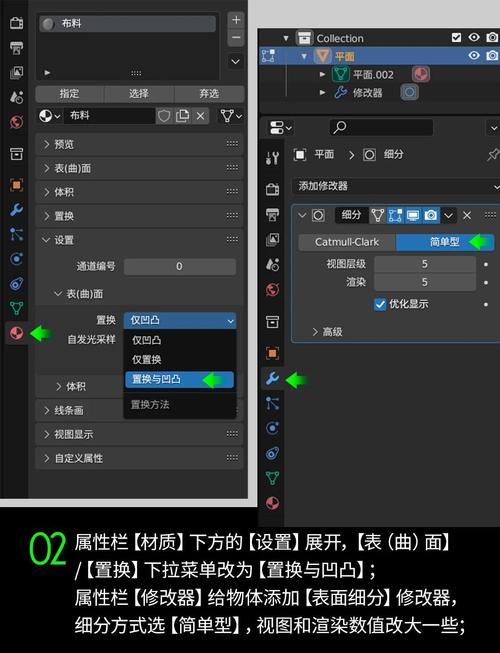 Blender插件 材质贴图格式转换 Formatswap V1.0.9.3,中文免费版下载! Blender插件 材质贴图格式转换 Formatswap V1.0.9.3,中文免费版下载! - 腿腿教学网