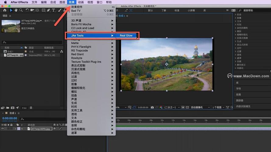 Aescripts Real Glow真实辉光特效插件+安装教程,官方最新版! Aescripts Real Glow真实辉光特效插件+安装教程,官方最新版! - 腿腿教学网