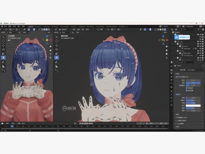 Blender插件 二次元卡通漫画渲染引擎 Goo Engine V4.0.3,官方下载! Blender插件 二次元卡通漫画渲染引擎 Goo Engine V4.0.3,官方下载! - 腿腿教学网