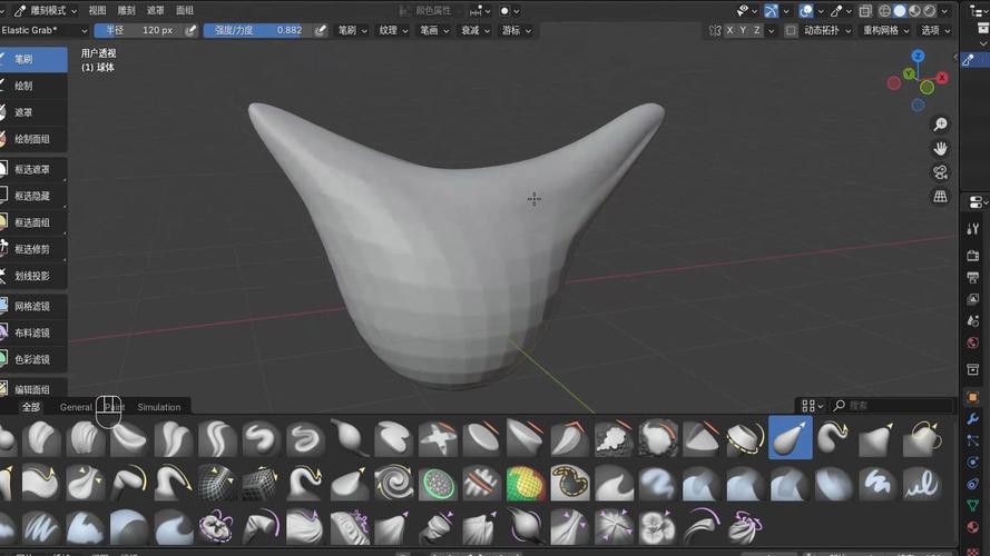 Blender插件 三维模型雕刻建模 SpeedSculpt V0.1.7+使用教程,官方下载! Blender插件 三维模型雕刻建模 SpeedSculpt V0.1.7+使用教程,官方下载! - 腿腿教学网