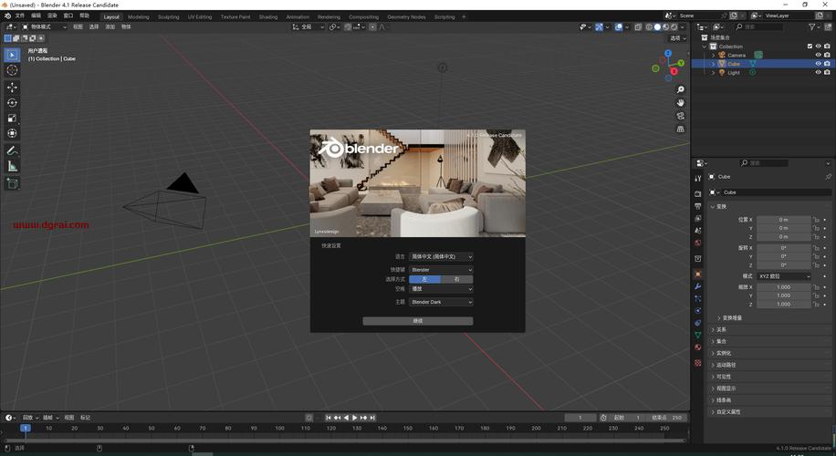 Blender插件 三维模型信息高亮显示工具 CheckToolBox V1.4,官方最新版下载! Blender插件 三维模型信息高亮显示工具 CheckToolBox V1.4,官方最新版下载! - 腿腿教学网