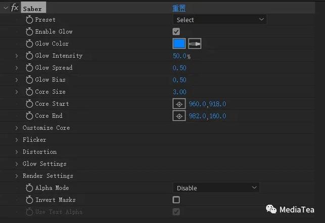 AE插件-特效管理控制工具 VideoCopilot FXConsole+安装教程，附详细介绍说明！ - 腿腿教学网
