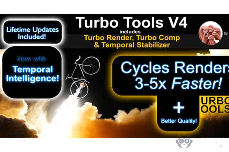 Blender插件 加快渲染速度 Turbo Tools V4.0.9,官方最新版下载! Blender插件 加快渲染速度 Turbo Tools V4.0.9,官方最新版下载! - 腿腿教学网