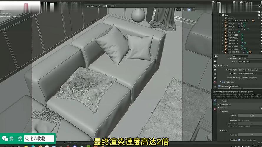 Blender高级GPU实时渲染器 K-Cycles 2023 v4.03 Win，官方下载！ - 腿腿教学网