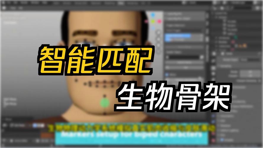 Blender插件 三维人物角色动作自动绑定 Auto-Rig Pro V3.69.35 + Quick Rig V1.26.29,附详细安装教程! Blender插件 三维人物角色动作自动绑定 Auto-Rig Pro V3.69.35 + Quick Rig V1.26.29,附详细安装教程! - 腿腿教学网