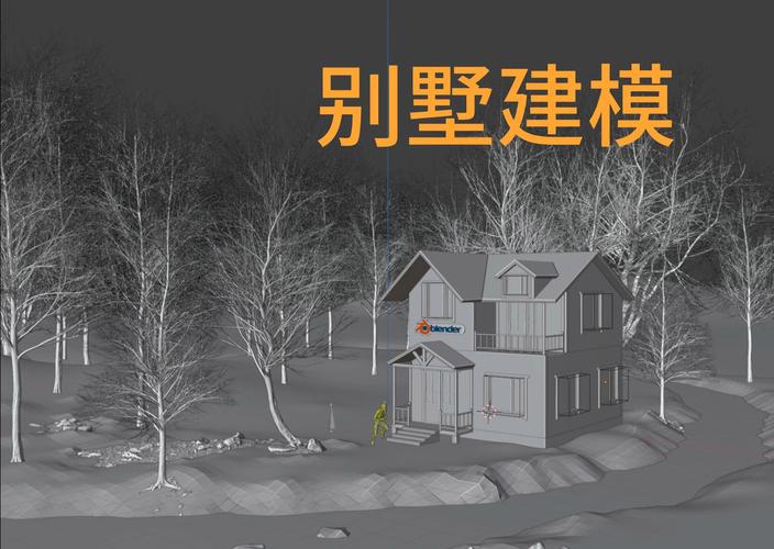 Blender插件 快速轻松创建三维建筑剖面模型 Dynamic Slice And Cap V1.2+使用教程,安装了的用户都说好! Blender插件 快速轻松创建三维建筑剖面模型 Dynamic Slice And Cap V1.2+使用教程,安装了的用户都说好! - 腿腿教学网
