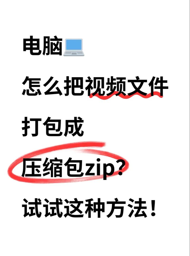 B站专用视频JJDown下载工具,压缩包下载! B站专用视频JJDown下载工具,压缩包下载! - 腿腿教学网