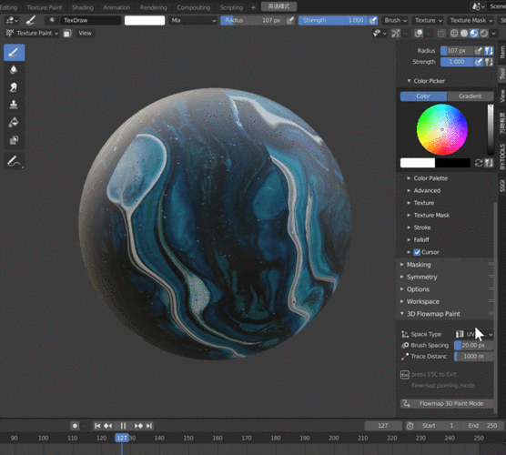 Blender插件 水流动态贴图路径绘制 Flow Map Painter V1.4，永久使用！ - 腿腿教学网