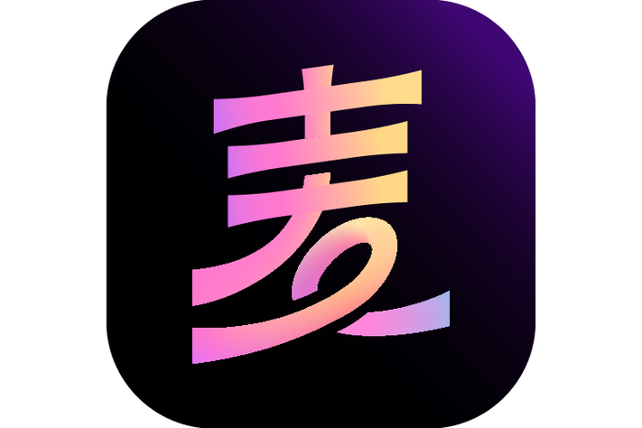 麦可app v1.66最新版，官方最新版！ - 腿腿教学网