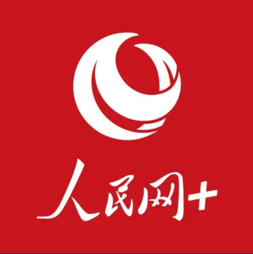 人民网+ v4.9.0最新版,官方最新版下载! 人民网+ v4.9.0最新版,官方最新版下载! - 腿腿教学网