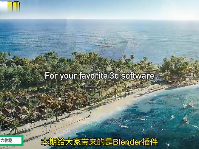 Blender插件汉化 景观植物散布Geo-Scatter 5.4.2,附详细介绍说明! Blender插件汉化 景观植物散布Geo-Scatter 5.4.2,附详细介绍说明! - 腿腿教学网