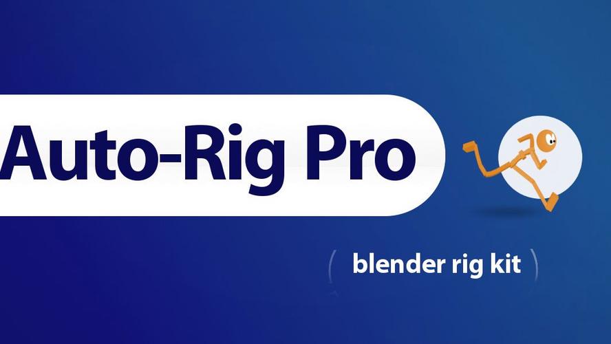 Blender插件汉化 自动绑骨Auto-Rig Pro,压缩包下载! Blender插件汉化 自动绑骨Auto-Rig Pro,压缩包下载! - 腿腿教学网
