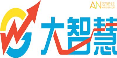 大智慧app v10.10.0安卓版，官方最新版！ - 腿腿教学网