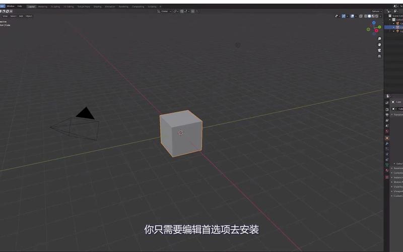 Blender插件 三维摄像机运动预设 Cinepack V4 – Pre-Animated Camera Moves 2024,中文免费版下载! Blender插件 三维摄像机运动预设 Cinepack V4 – Pre-Animated Camera Moves 2024,中文免费版下载! - 腿腿教学网