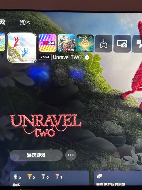 考古加 v4.7.5免费版，附真实用户使用体验！ - 腿腿教学网