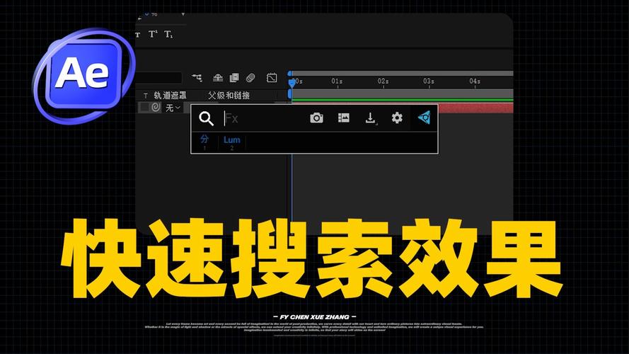AE插件-Odometer V1.0滚动数字时间字母翻转动画 支持Win+使用教程，官方最新版！ - 腿腿教学网