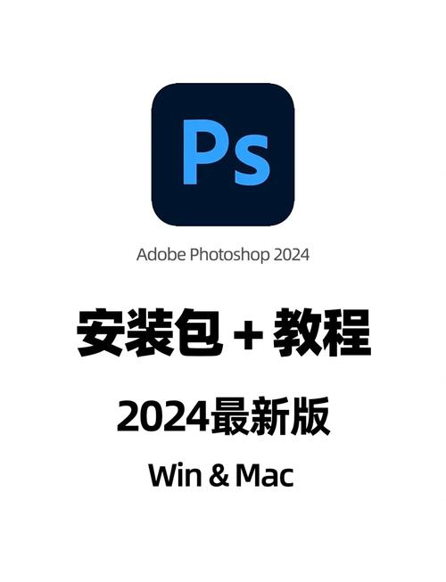 Adobe Photoshop 2022 v23.5.2.751 软件下载-PS一键安装教程,官方最新版! Adobe Photoshop 2022 v23.5.2.751 软件下载-PS一键安装教程,官方最新版! - 腿腿教学网