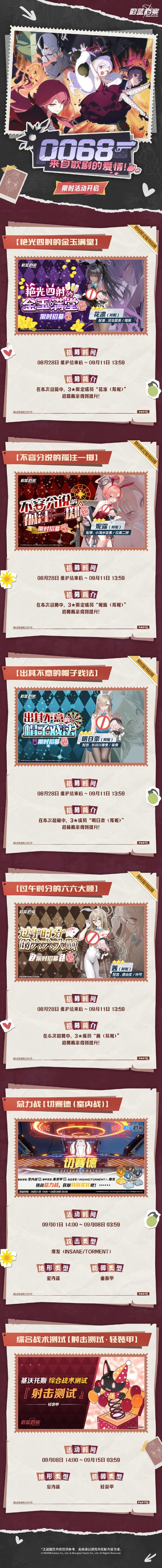 栖兰小筑 v6.0最新版,安装了的用户都说好! 栖兰小筑 v6.0最新版,安装了的用户都说好! - 腿腿教学网