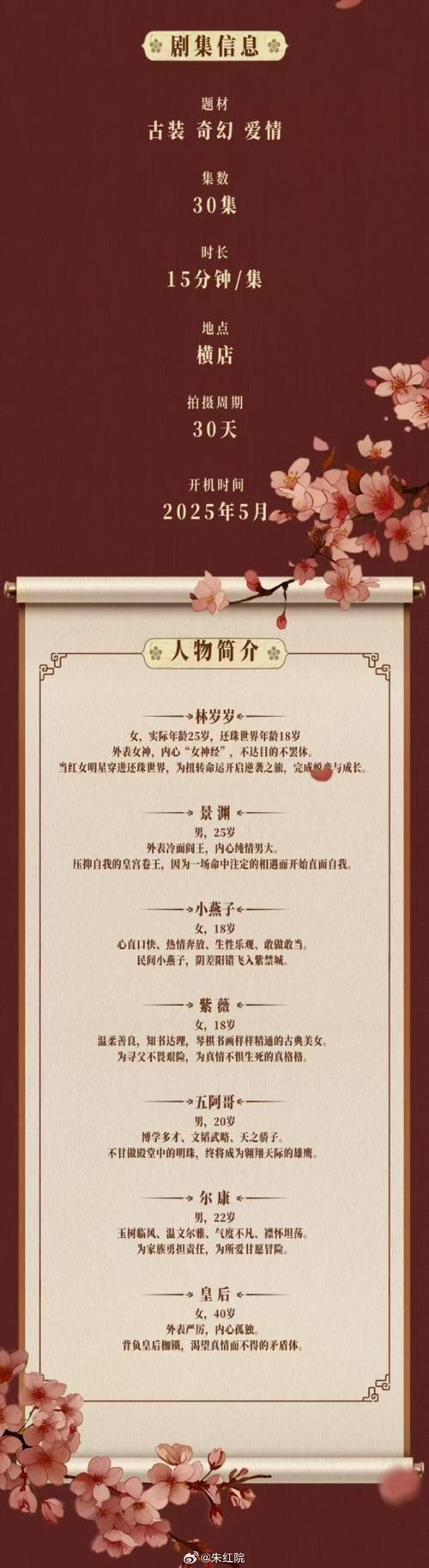 赵涌在线 v4.13.9免费版，附详细介绍说明！ - 腿腿教学网