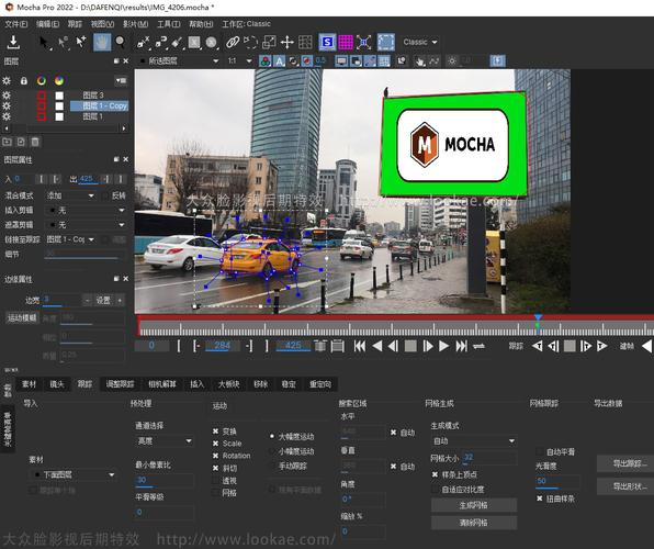 Mocha Pro 2023 V10.0视频平面后期跟踪抠像跟踪神器支持Win/Mac,最新版下载安装! Mocha Pro 2023 V10.0视频平面后期跟踪抠像跟踪神器支持Win/Mac,最新版下载安装! - 腿腿教学网