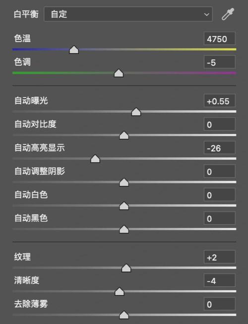 Frischluft bundle 2023.6 AE/PR插件一站式镜头景深虚焦模糊曲线调色发光处理，最新版下载安装！ - 腿腿教学网