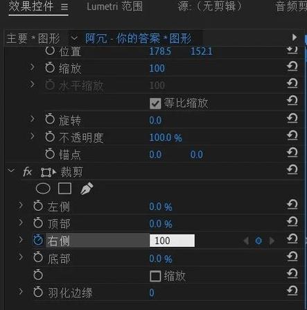 Frischluft bundle 2023.6 AE/PR插件一站式镜头景深虚焦模糊曲线调色发光处理，最新版下载安装！ - 腿腿教学网