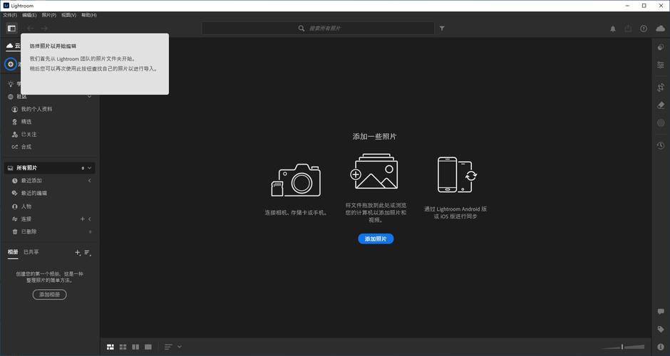 今日会理 v3.5.0安卓版，永久使用！ - 腿腿教学网