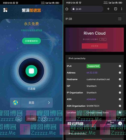 今日会理 v3.5.0安卓版，永久使用！ - 腿腿教学网