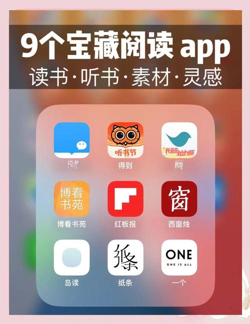 掌阅课外书app免费版 v4.9.12官方版,最新版下载安装! 掌阅课外书app免费版 v4.9.12官方版,最新版下载安装! - 腿腿教学网