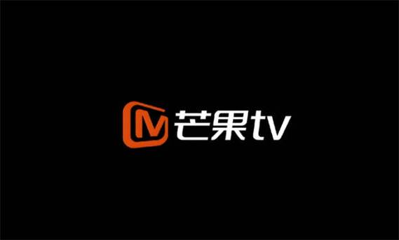 芒果在线 v8.0.1官方版，最新版下载安装！ - 腿腿教学网
