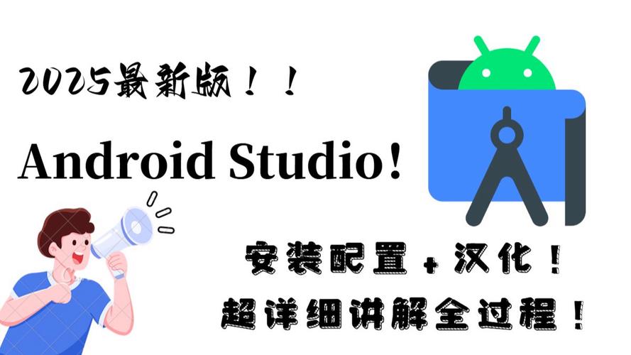 PiXYZ Studio 2025中文破解版,附带安装破解教程亲测可用! PiXYZ Studio 2025中文破解版,附带安装破解教程亲测可用! - 腿腿教学网