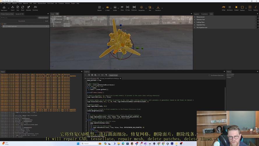 PiXYZ Studio 2025中文破解版,附带安装破解教程亲测可用! PiXYZ Studio 2025中文破解版,附带安装破解教程亲测可用! - 腿腿教学网