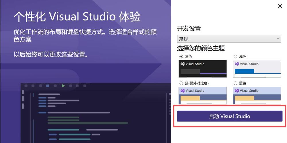 PiXYZ Studio 2022中文破解版，附带安装破解教程亲测可用！ - 腿腿教学网