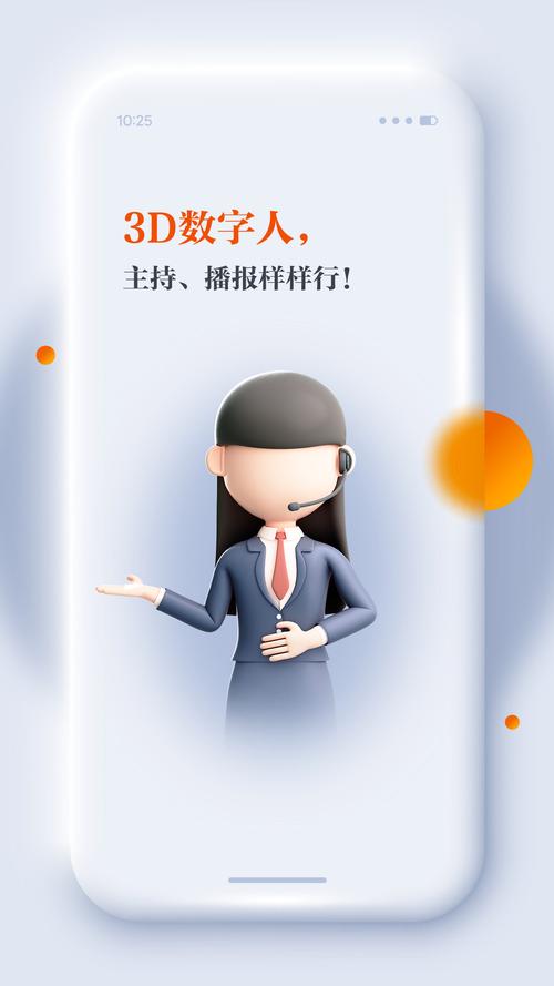 正观新闻app手机版 v4.1.5安卓版,官方最新版下载! 正观新闻app手机版 v4.1.5安卓版,官方最新版下载! - 腿腿教学网