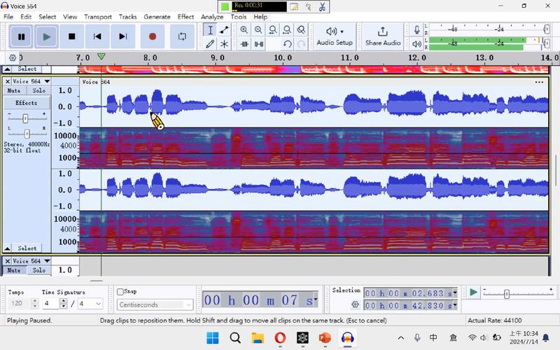 Audacity3.7.1中文破解版，附带安装破解教程亲测可用！ - 腿腿教学网