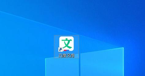 今日文库 V 4.6.0最新版，安装了的用户都说好！ - 腿腿教学网