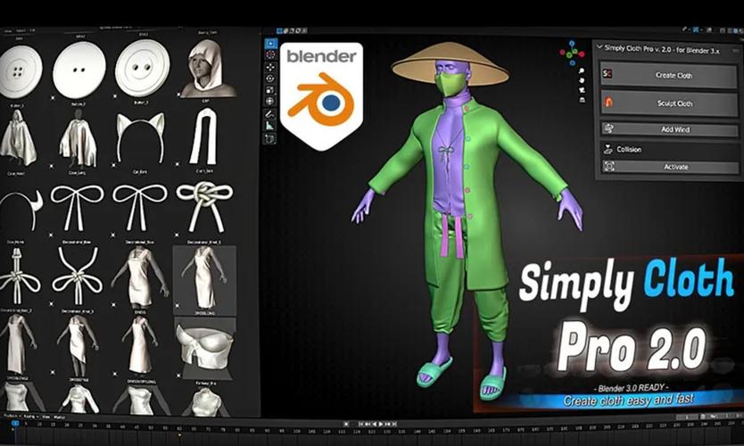 Blender插件 三维布料模拟生成器 Simply Cloth Pro 3.0,官方最新版! Blender插件 三维布料模拟生成器 Simply Cloth Pro 3.0,官方最新版! - 腿腿教学网