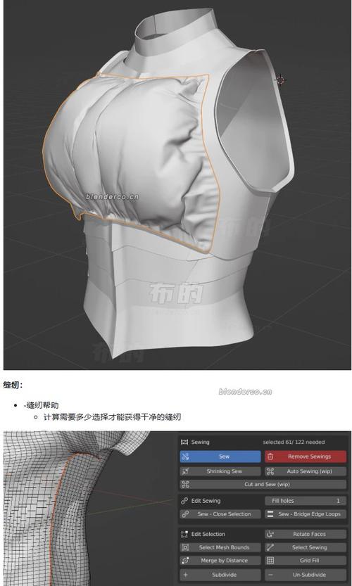 Blender插件 三维布料模拟生成器 Simply Cloth Pro 3.0,官方最新版! Blender插件 三维布料模拟生成器 Simply Cloth Pro 3.0,官方最新版! - 腿腿教学网
