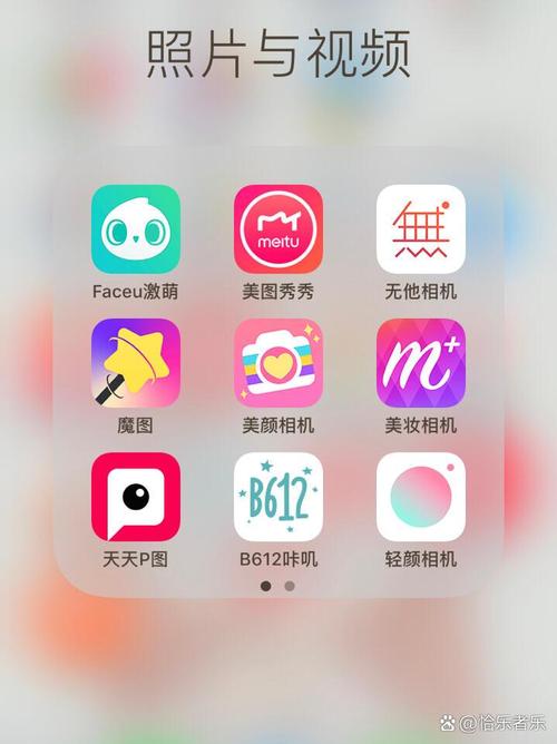 美颜自拍神器app v20.0.0安卓版,官方最新版! 美颜自拍神器app v20.0.0安卓版,官方最新版! - 腿腿教学网