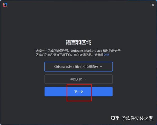 JetBrains2025(IntelliJ IDEA、PhpStorm、RubyMine、Rider……)中文破解版,附带安装破解教程亲测可用! JetBrains2025(IntelliJ IDEA、PhpStorm、RubyMine、Rider……)中文破解版,附带安装破解教程亲测可用! - 腿腿教学网