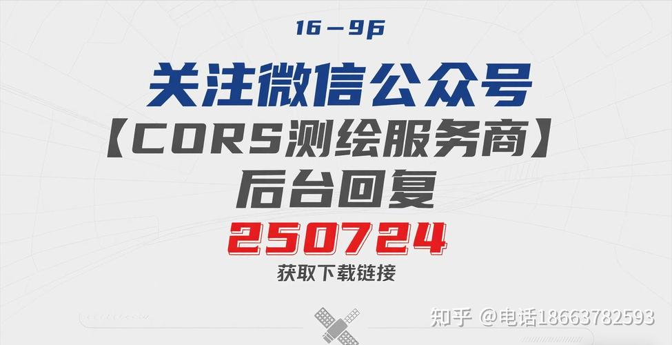 ArcGIS2025中文破解版,附带安装破解教程亲测可用! ArcGIS2025中文破解版,附带安装破解教程亲测可用! - 腿腿教学网